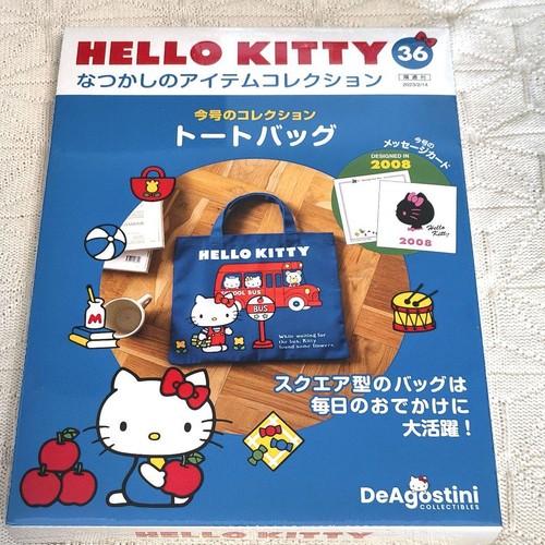 Borsa tote hello - borsa,