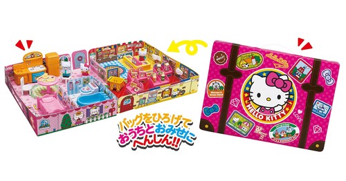 Agatsuma casa e - -,