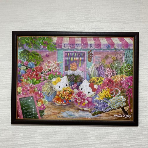 Puzzle hello kitty negozio - puzzle, di