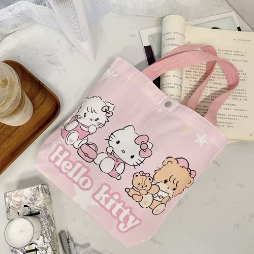 Super cute hello - 1,