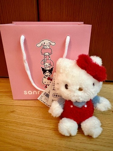 Charm peluche sanrio house - peluche,