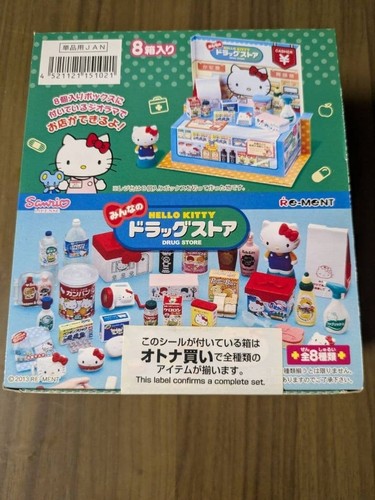Ment miniatures 2014 sanrio - miniatures,