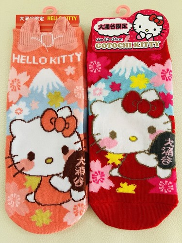 Calze hello kitty gotochi - hello,
