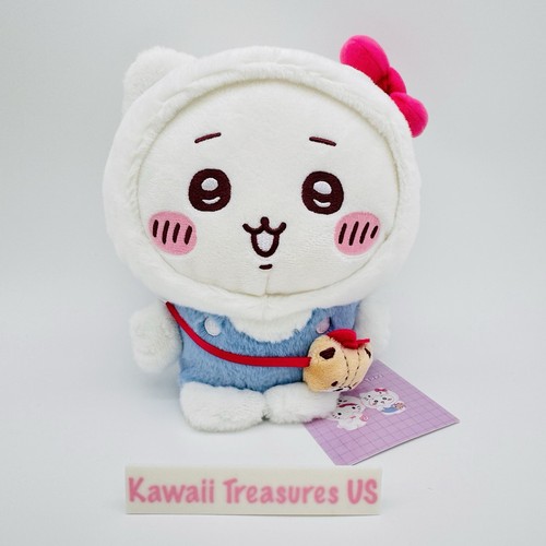 Peluche chiikawa sanrio - peluche,